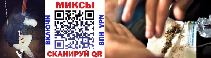 БУТИРАТ бутик  Купить  Ряжск 