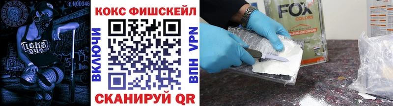 Купить  Ряжск  Кокаин 98% 