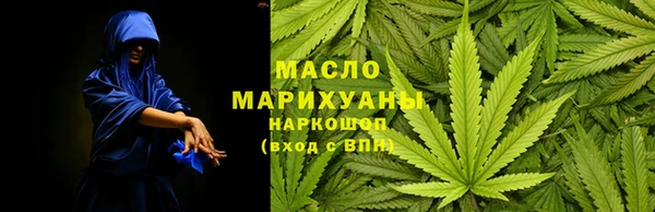 героин Зеленодольск