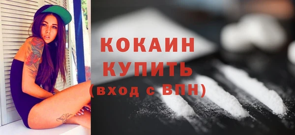 героин Зеленодольск