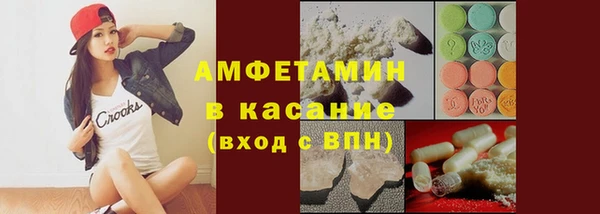 спайс Зерноград