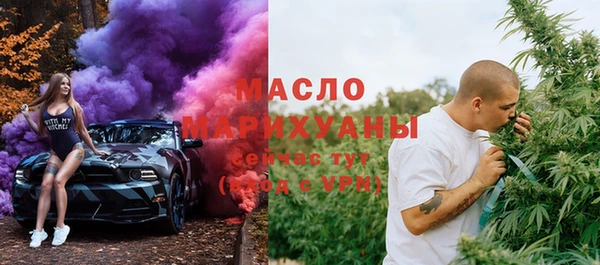 героин Зеленодольск