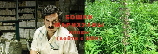 спайс Зерноград