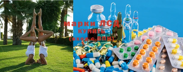 спайс Зерноград