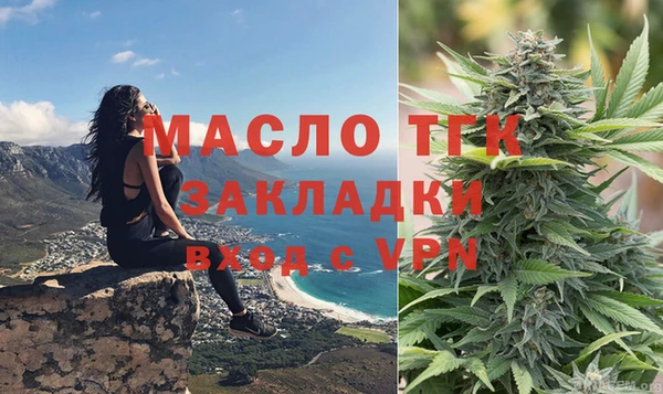 героин Зеленодольск