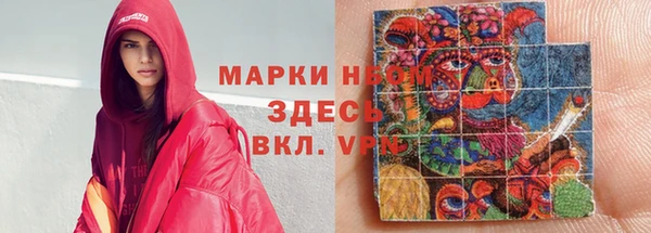 спайс Зерноград