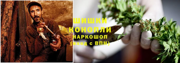 спайс Зерноград