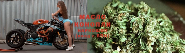 героин Зеленодольск