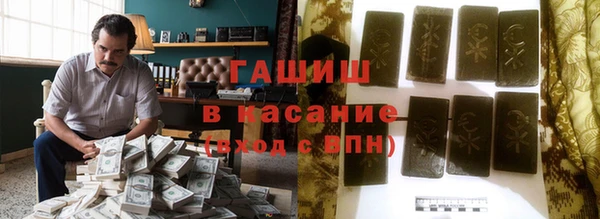 героин Зеленодольск