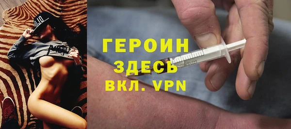 спайс Зерноград