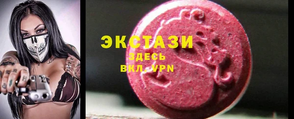 спайс Зерноград