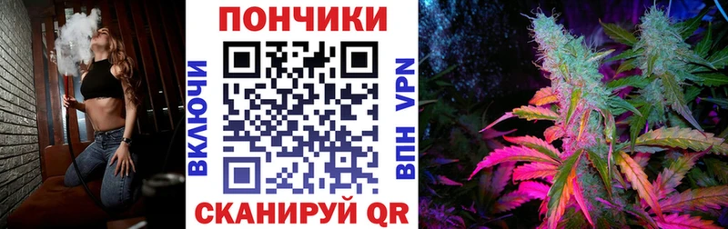 Бошки Шишки VHQ  Купить  Ряжск 